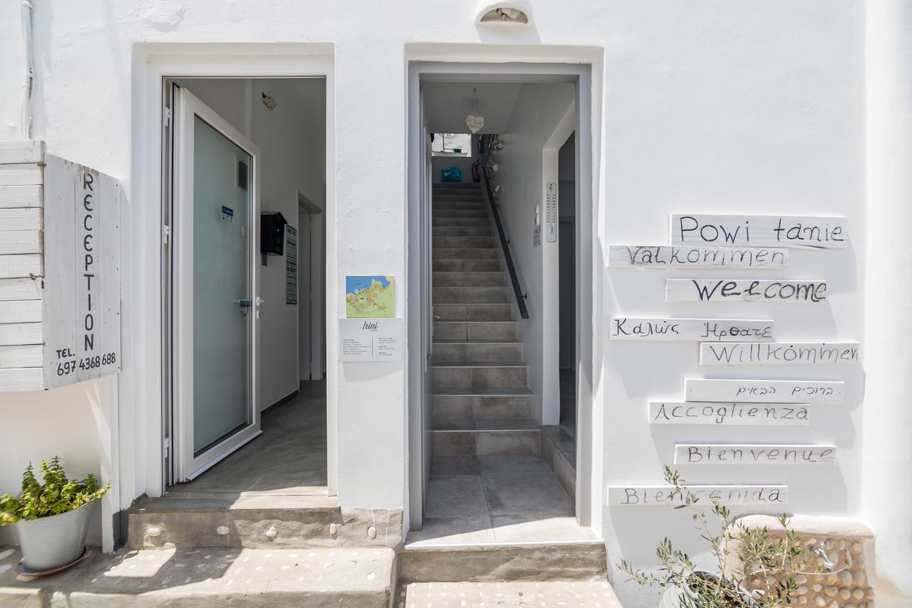 Irini Rooms Naousa  Exterior photo