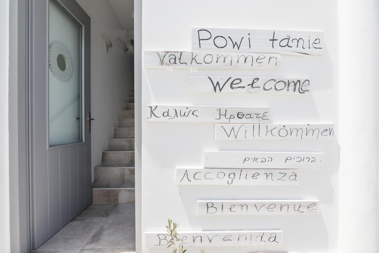 Irini Rooms Naousa  Exterior photo